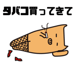 Pigs View sticker #3046739