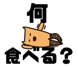 Pigs View sticker #3046740