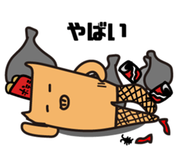 Pigs View sticker #3046743