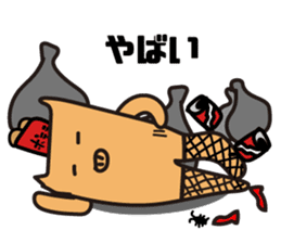 Pigs View sticker #3046743