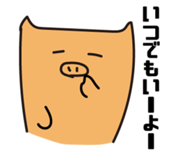 Pigs View sticker #3046744