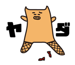 Pigs View sticker #3046745