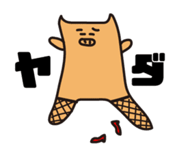 Pigs View sticker #3046745