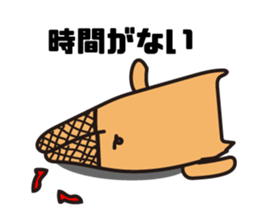 Pigs View sticker #3046746