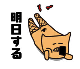 Pigs View sticker #3046747