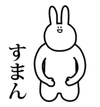 SAITO-SAN Sticker #2 sticker #3046757