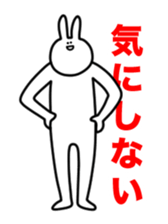 SAITO-SAN Sticker #2 sticker #3046758