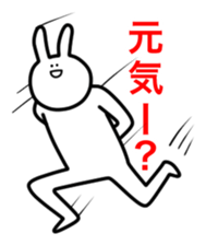 SAITO-SAN Sticker #2 sticker #3046763