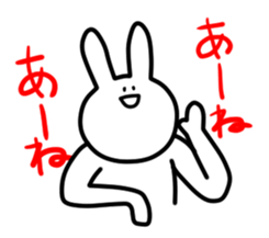 SAITO-SAN Sticker #2 sticker #3046764