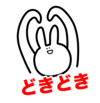 SAITO-SAN Sticker #2 sticker #3046766