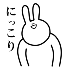 SAITO-SAN Sticker #2 sticker #3046767