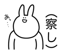 SAITO-SAN Sticker #2 sticker #3046770
