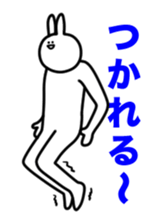 SAITO-SAN Sticker #2 sticker #3046772
