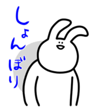 SAITO-SAN Sticker #2 sticker #3046773