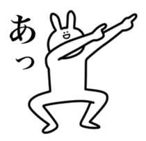 SAITO-SAN Sticker #2 sticker #3046778