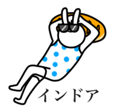 SAITO-SAN Sticker #2 sticker #3046789