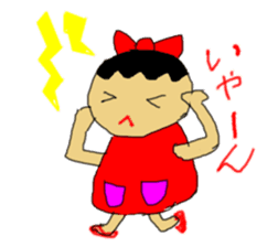 Sakura Chan sticker #3046798