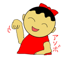 Sakura Chan sticker #3046801