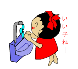 Sakura Chan sticker #3046802