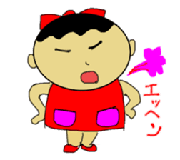 Sakura Chan sticker #3046803