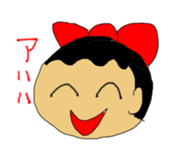 Sakura Chan sticker #3046806
