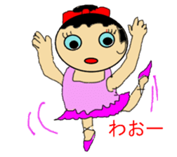 Sakura Chan sticker #3046807