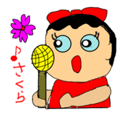 Sakura Chan sticker #3046808