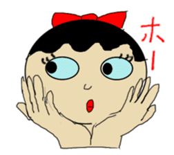 Sakura Chan sticker #3046811