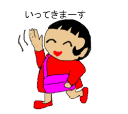 Sakura Chan sticker #3046812