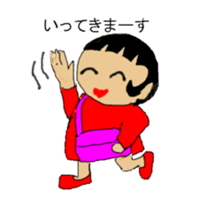 Sakura Chan sticker #3046812