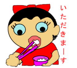 Sakura Chan sticker #3046816