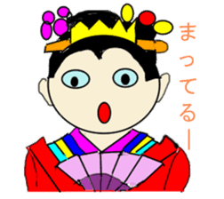 Sakura Chan sticker #3046821