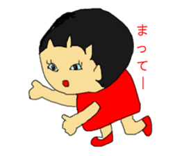 Sakura Chan sticker #3046825