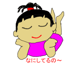 Sakura Chan sticker #3046831