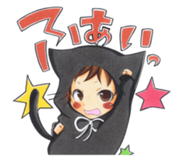 An older brother and younger brother sticker #3046839