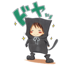 An older brother and younger brother sticker #3046840