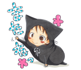 An older brother and younger brother sticker #3046843