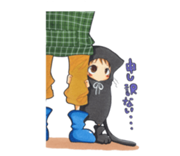 An older brother and younger brother sticker #3046848