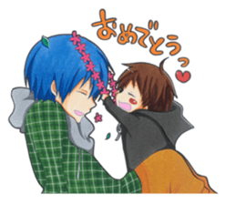 An older brother and younger brother sticker #3046854