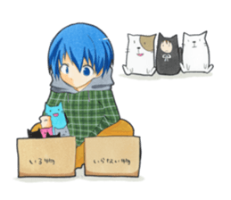 An older brother and younger brother sticker #3046855