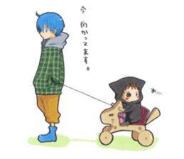 An older brother and younger brother sticker #3046862