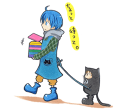 An older brother and younger brother sticker #3046863