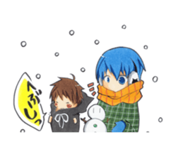 An older brother and younger brother sticker #3046869