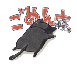 An older brother and younger brother sticker #3046873