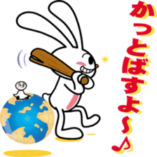 YASUHIRO WORLD 2 sticker #3046916