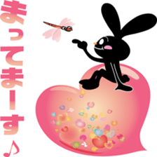 YASUHIRO WORLD 2 sticker #3046918