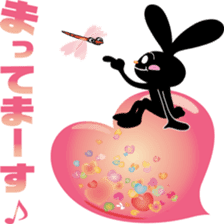 YASUHIRO WORLD 2 sticker #3046918