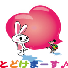 YASUHIRO WORLD 2 sticker #3046919