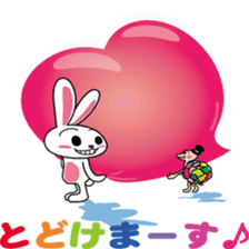 YASUHIRO WORLD 2 sticker #3046919