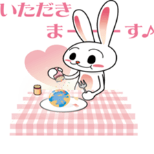 YASUHIRO WORLD 2 sticker #3046926